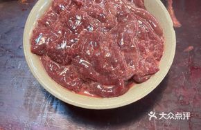 Best Alley Beef Liver