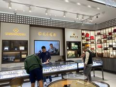 -上海恒天奢侈品(总店)