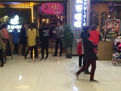 -优客哩哩牛排(联盛快乐城店)