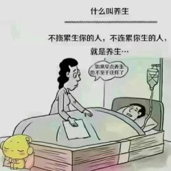 -名发世家烫染