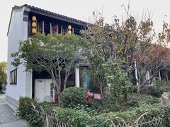 -苏城小院·园林精致苏州菜(斜塘老街店)