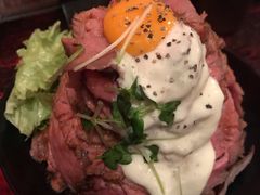 -Red Rock(原宿店)