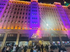 -上海和平饭店 Fairmont Peace Hotel
