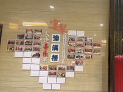 -豫满楼(正光路店)