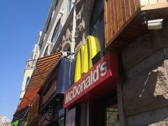 门面-麦当劳(中山路店)