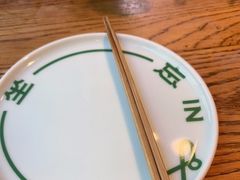 -一坐一忘云南菜(三里屯店)