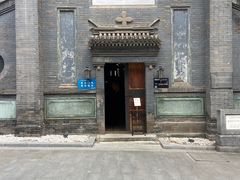 -中华圣公会教堂旧址