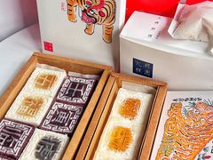 -阮大兴糕团(日月光中心店)