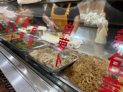 -温岭特色嵌糕(开元店)