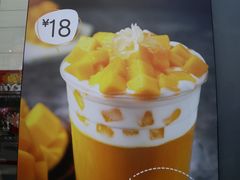 -7分甜(观前碧凤坊店)