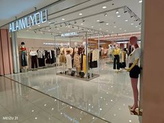 -万达广场(梁溪店)