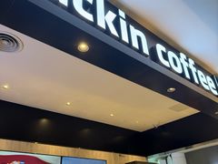 -瑞幸咖啡(龙岗星河cocopark店)