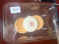 -源宗盛粽子汤圆