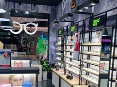 -镜客眼镜(大兴凯德MALL店)