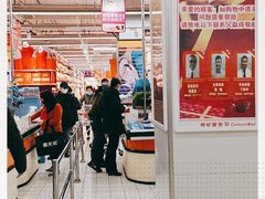 -世纪联华超市(浦电路店)
