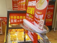 -味多美蛋糕(潘家园店)