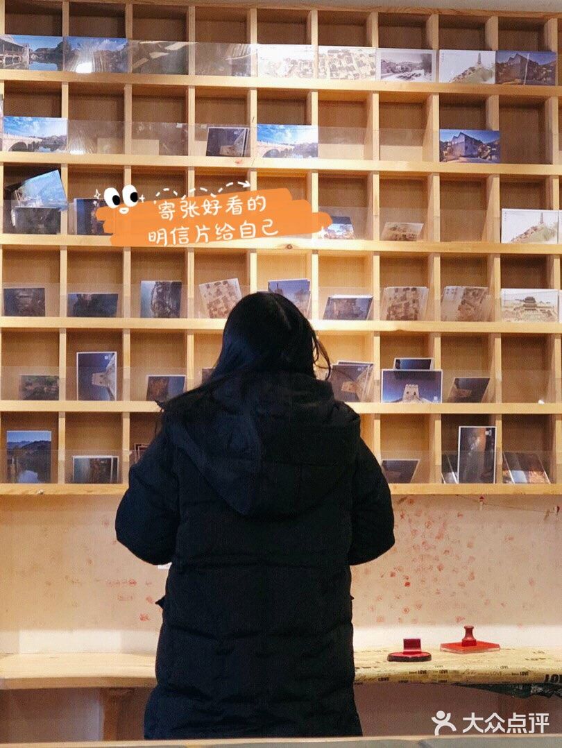 还会再去的古北水镇，爱了这地方[爱心]