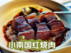 -上海小南国(正大店)