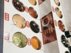 -醉董牛川派鲜肉自选火锅(烟台店)