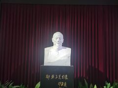 -黎里柳亚子纪念馆