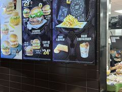 -麦当劳(帝豪店)