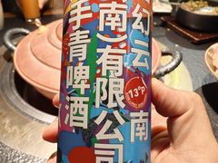 -菌自由丨野生菌火锅特色庭院餐厅(丽江古城店)