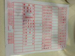 菜单-粤潮牛肉火锅店(江南大道店)