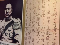 -静园(和平区)