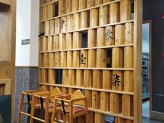 -7017浙菜•建德味(中财店)