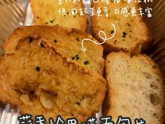 -必胜客(建华万达店)