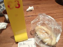 -小潘记鸭血粉丝汤