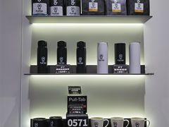 -Pull-Tab拉环咖啡(杭州市上城区来福士中心店)