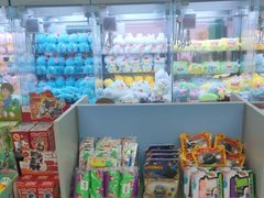 -幻物社(万象天地店)