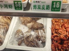 -黑窑厂糖油饼烤鸭·清真菜(总店)