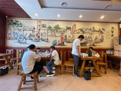 大堂-老雒阳面馆·水席·洛阳菜(王城路店)