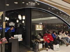 -炙柒Sekinana·精致日料(合生汇店)