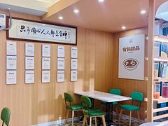 -超琪星·咖啡简餐(川音店)
