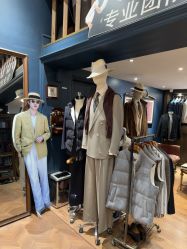 -LDIAMON西服定制(温州店)