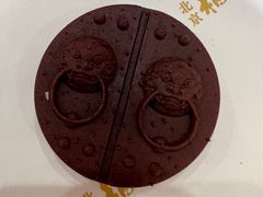 -北京稻香村(零号店)
