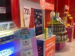 -首创奥特莱斯(北京店)