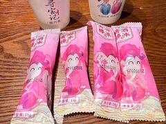 -寻宝记绍兴菜(笛扬楼店)