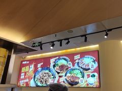 -牛邸·烧肉饭(来福士店)