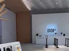 -德基艺术博物馆