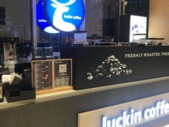 -瑞幸咖啡(绿地锦峰大厦店)