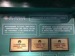 -魔方剧情密室(徐汇店)