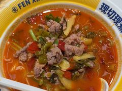 -粉小主·贵州酸汤牛肉粉(南京仙林金鹰店)