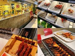 -串门小炉子自助烧烤·小火锅(南京首店)