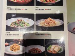 -海宝酒家(中山四路店)