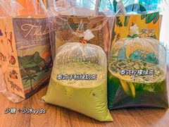 -春莱·泰式奶茶·老挝冰咖啡(湾里庙店)