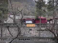 -华清宫景区